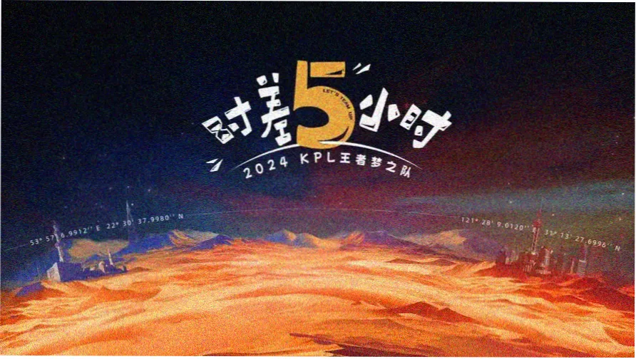 偷窥漫画第四幕越界代价的门与走廊场景